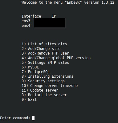 Главное меню